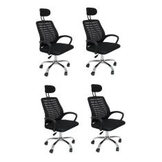 Conjunto 4 Cadeiras Office Diretor com Encosto e Rodízios Cádis Preto