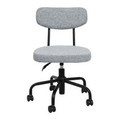 Cadeira Para Escritório Giratória Fit Cinza