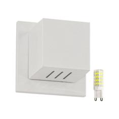 2x Arandela Box Cubo Pequena 6 Fachos BRANCA + Led G9 5w 3000k St1317 