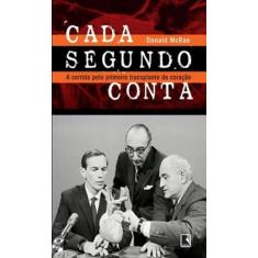 Cada segundo conta