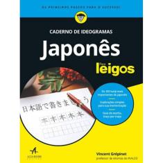 Japonês Para Leigos