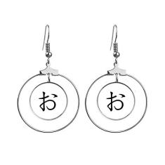 Brincos de argola pendentes com personagens japoneses Hiragana