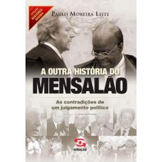 Livro - A outra história do mensalão