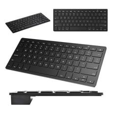 BDNET, Teclado Bluetooth P/galaxy Tab S8 5g Sm-x706 11 Preto