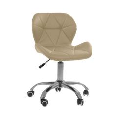 Cadeira Office Eiffel Slim Ajustável Base Giratória - Bege
