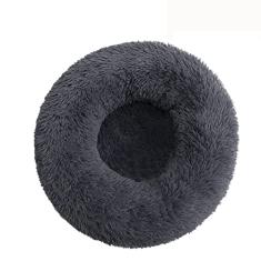 Cama de cachorro calmante para cães pequenos – Cama de cachorro pequena lavável com donut, cama de gato de pelúcia macia redonda anti-ansiedade, serve para toPets, diâmetro 16 cm