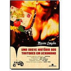 Uma breve história dos tratores em ucraniano