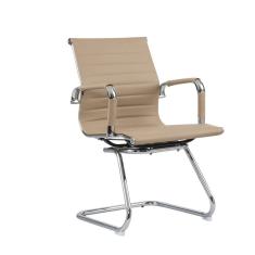 Cadeira para Escritório Clássica Manhattan