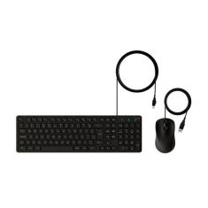 Teclado e mouse com fio USB preto CCI 20 - Intelbras