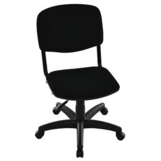 Cadeira Giratória Para Auditórios Linha Hotel Auditório Preto