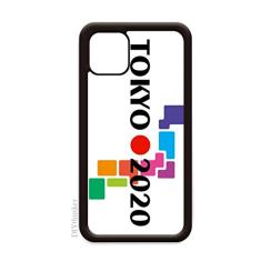 Capa com bandeira do Japão Sun Tokyo Games para iPhone 12 Pro Max para Apple Mini Mobile Case