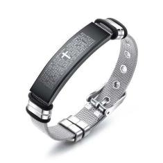 Pulseira Masculina Bracelete Malha de Aço Oração Pai Nosso - Importado