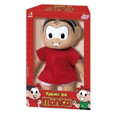 Boneca mônica turma da mônica 36 cm