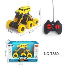 Carro de controle remoto de seis rodas (terno)