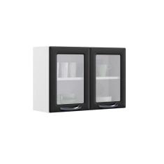 Armário Aéreo De Cozinha Grafite 2 Portas Com Vidro New Premium