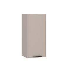 Armário Aéreo 40cm 1 Porta Stylo Luciane Móveis