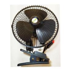 Ventilador Automotivo Carro Caminhão Vans 12volts 8 Polegadas - IDEA