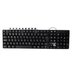 Teclado Usb Multimídia Preto E Prata Maxprint - Alex Imports Mt