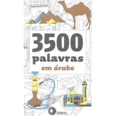 Livro - 3500 palavras em árabe