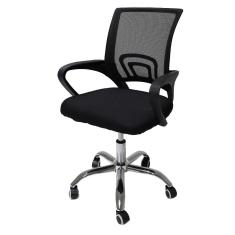 Cadeira De Escritório Diretor Detroit Preta