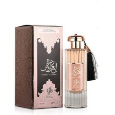 Perfume Al Wataniah Durrat Al Aroos Edp 85ml Feminino