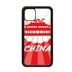 Red Outline Landmark China Fan para iPhone 11 Pro Max Capa para Apple Mobile Case Shell