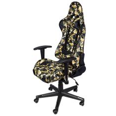 Cadeira Gamer F16 Camuflada - Or Design