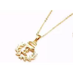 Colar Cordão Farmácia Folheado A Ouro 18k - Milena Folheados, Amarelo,