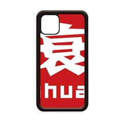 Capa chinesa de declínio chinês para iPhone 11 Pro Max para Apple Mobile Case Shell