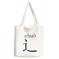 Componente de personagem chinês, sacola de lona, bolsa de compras, bolsa casual