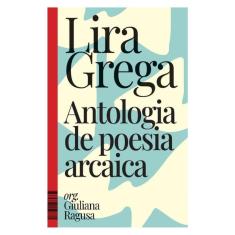Lira Grega