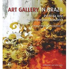 Art Gallery In Brazil. Perfil Arte Contemporânea