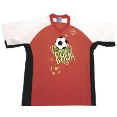 Camiseta Exclusiva Globo Marcas Bola Cheia, GG
