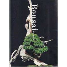 Bonsai: Reprint Edition