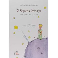 O Pequeno Príncipe - Simples: Com aquarelas do autor