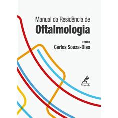 Manual da residência de oftalmologia