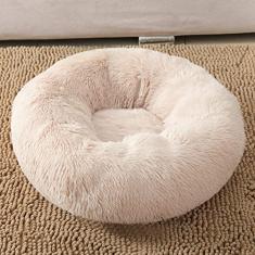 Cama para cães de gato, cama para animais de estimação para cães pequenos, camas de almofada para animais de estimação para dormir melhoradas e aconchegantes, antiderrapante lavável à máquina, diâmetro da luz 32 cm