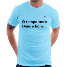 Camiseta O tempo todo Deus é bom - Foca na Moda, Azul bebê, GGG