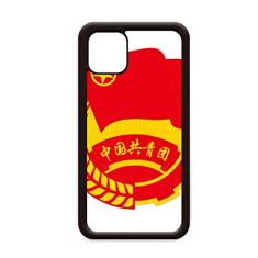 Capa com símbolo da Liga Juvenil Comunista Chinesa para iPhone 11 Pro Max para Apple Mobile Case