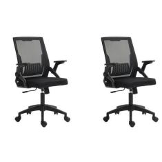 Kit 2 Cadeiras para Escritório Diretor com Relax Office V3001 - Espres