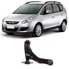 Bandeja Jac J6 Dianteira (2011 Até 2016)  Flex Automotive Lado Direito