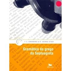 Gramática do grego do Novo Testamento