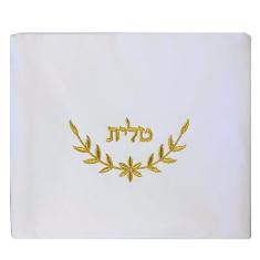 Zion Talis Bolsa Tallit de veludo branco, Branco, Small