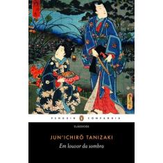 Livro - Em louvor da sombra