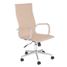 Loft7, Cadeira escritório Esteirinha Diretor Home office