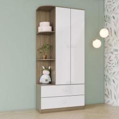 Guarda Roupa de Bebê 2 Portas 2 Gavetas Sonho Encantado Espresso Móvei