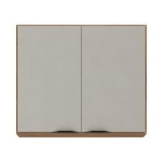 Armário Aéreo Cozinha Firenze 80cm 2 Portas Amêndola/Nude - Demóbile -