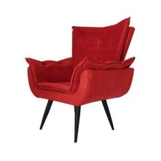 Poltrona Decorativa Emília Aba Pés Palito Suede - DS Móveis - DS Estof