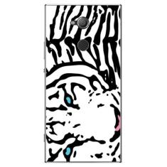 Capa Adesivo Skin047 Verso Para Sony Xperia Xa2 Ultra (2018) - KawaSki