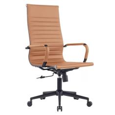 Cadeira Manhattan Black Presidente - Caramelo